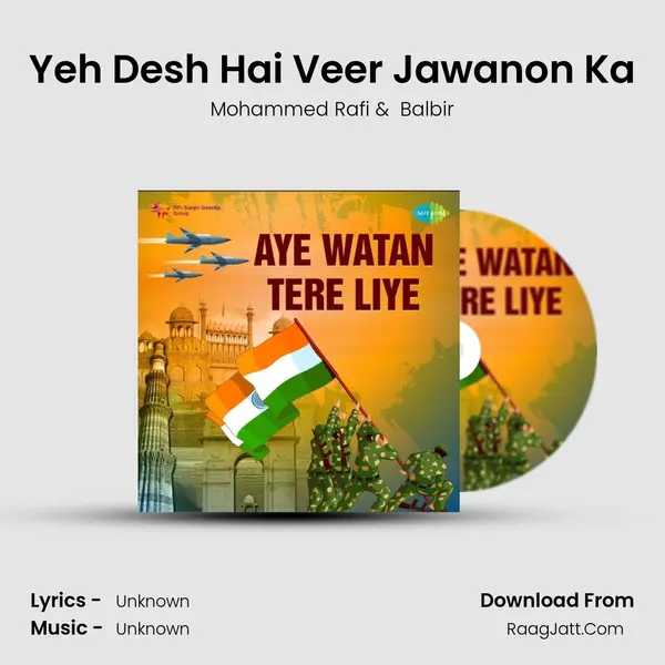 Yeh Desh Hai Veer Jawanon Ka Cover