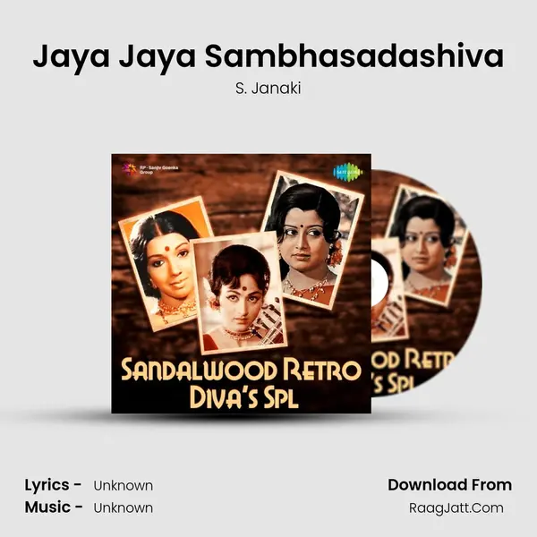 Jaya Jaya Sambhasadashiva Cover