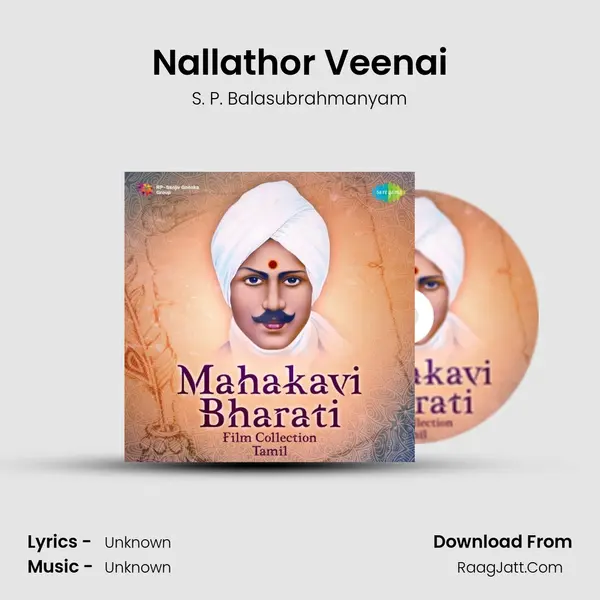Nallathor Veenai Cover