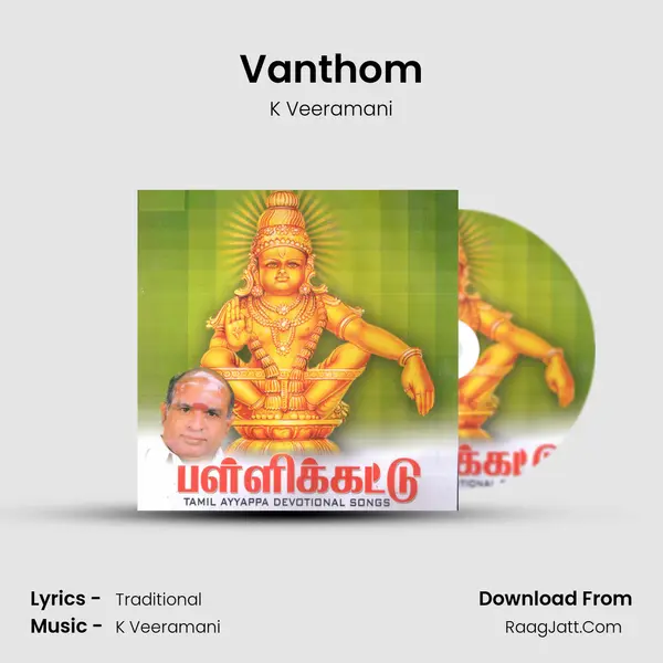 Vanthom MP3 Song by K Veeramani Cover