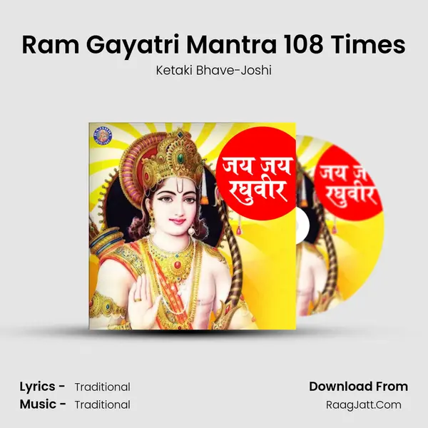 Ram Gayatri Mantra 108 Times Cover