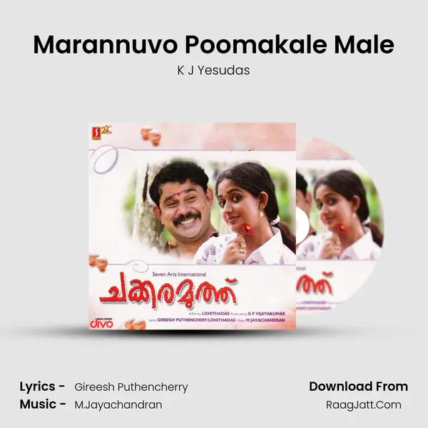 Marannuvo Poomakale Male MP3 Song by K J Yesudas Cover