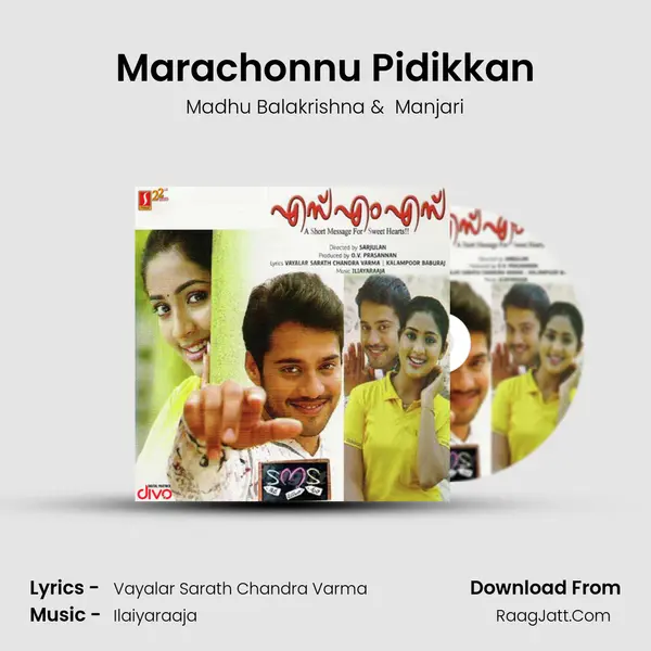 Marachonnu Pidikkan MP3 Song by Madhu Balakrishna Cover