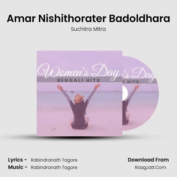 Amar Nishithorater Badoldhara Cover