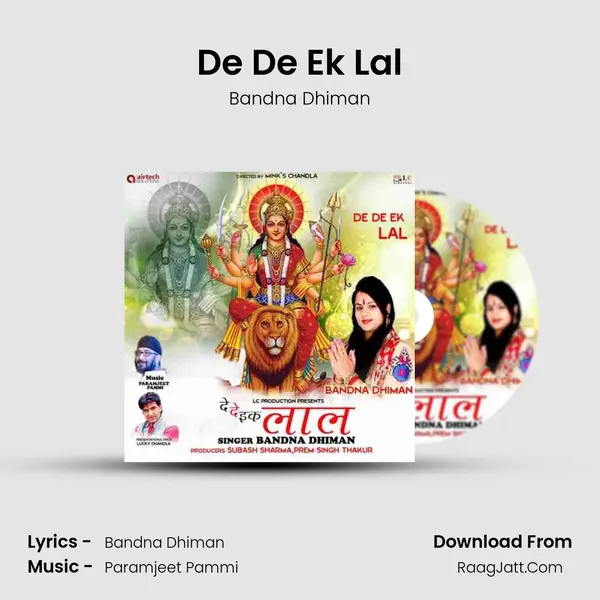 De De Ek Lal MP3 Song by Bandna Dhiman Cover