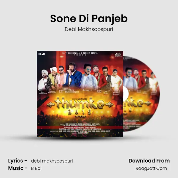 Sone Di Panjeb MP3 Song by Debi Makhsoospuri Cover
