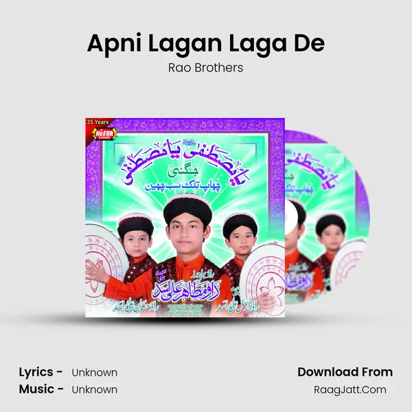 Apni Lagan Laga De MP3 Song by Rao Brothers Cover