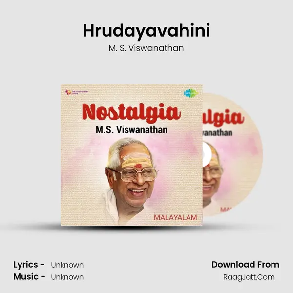 Hrudayavahini Cover