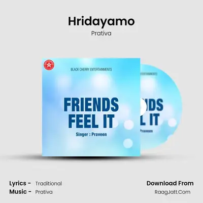 Friends Feel It - Prativa