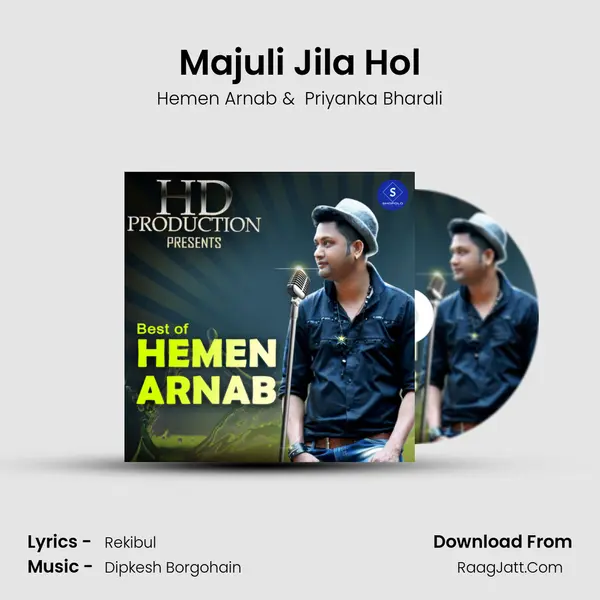 Majuli Jila Hol MP3 Song by Hemen Arnab Cover