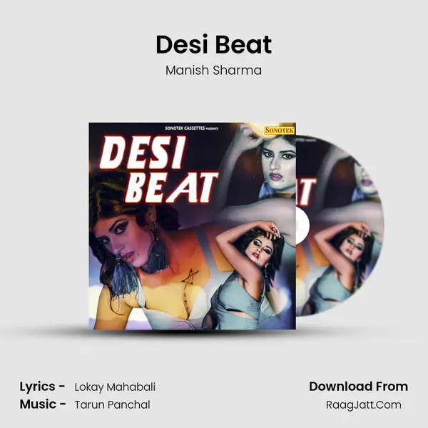 Desi Beat - Manish Sharma
