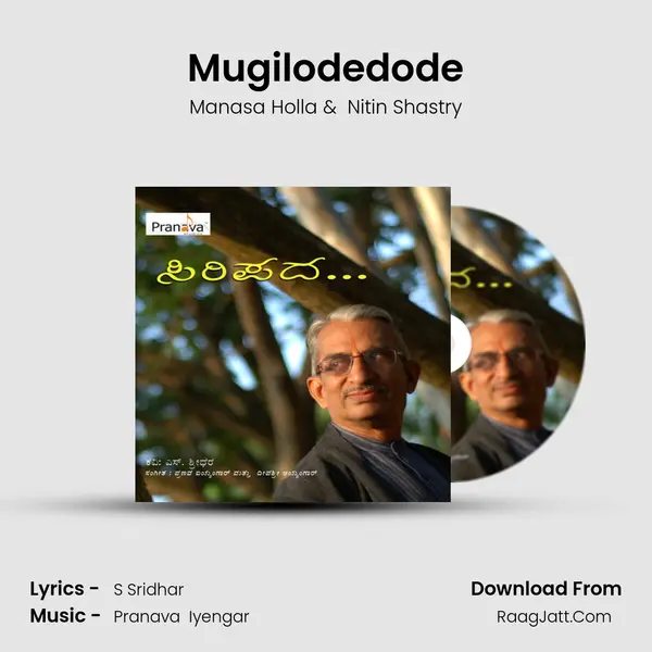 Mugilodedode MP3 Song by Manasa Holla Cover