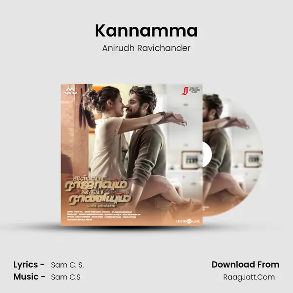 Kannamma MP3 Song by Anirudh Ravichander Cover