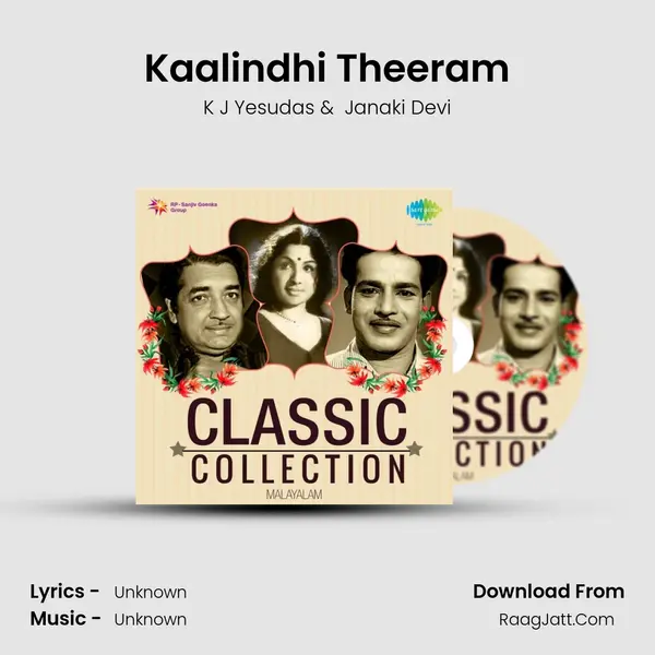 Kaalindhi Theeram Cover