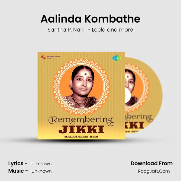 Aalinda Kombathe Cover