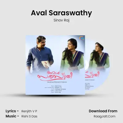 Aval Saraswathy - Sinov Raj