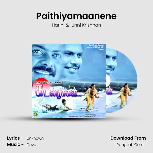 Paithiyamaanene MP3 Song by Harini Cover