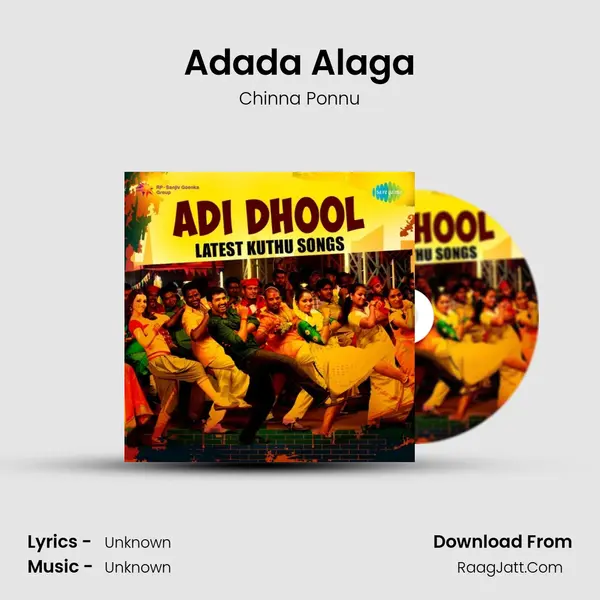 Adada Alaga Cover