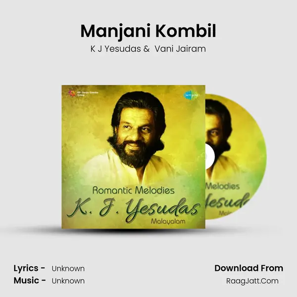 Manjani Kombil MP3 Song by K J Yesudas Cover