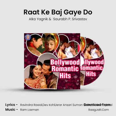 Raat Ke Baj Gaye Do Cover