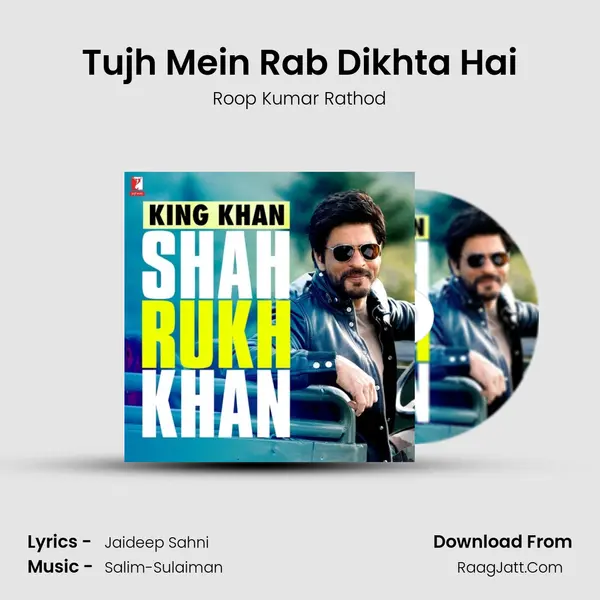 Tujh Mein Rab Dikhta Hai Cover