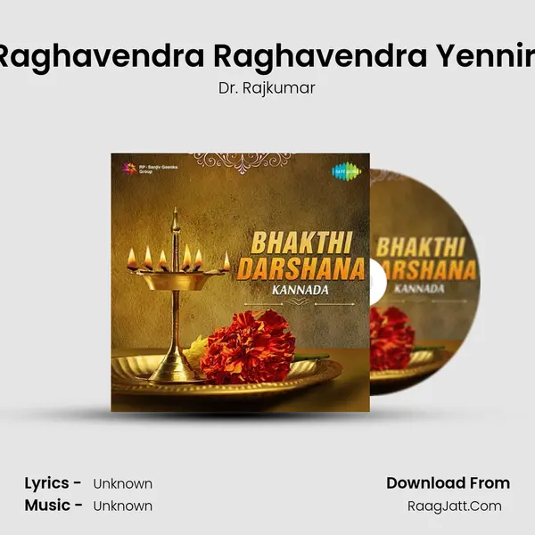 Raghavendra Raghavendra Yenniri Cover
