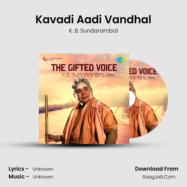 Kavadi Aadi Vandhal Cover
