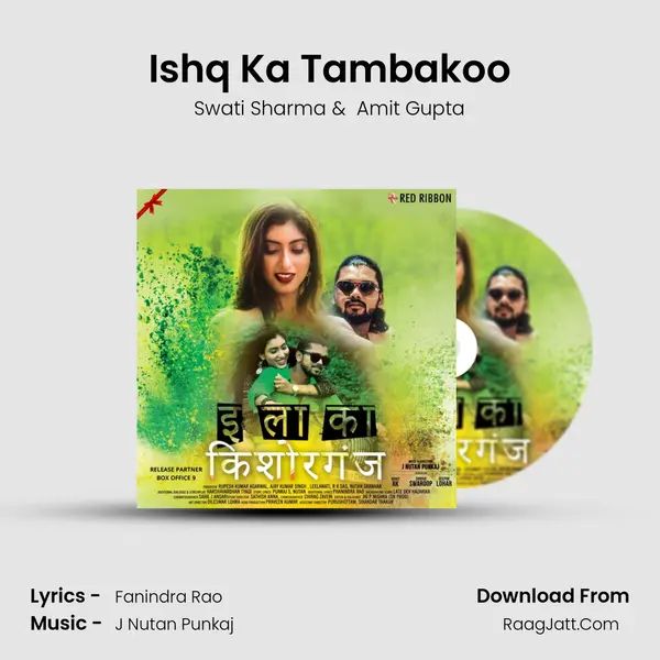 Ishq Ka Tambakoo MP3 Song by Swati Sharma Cover