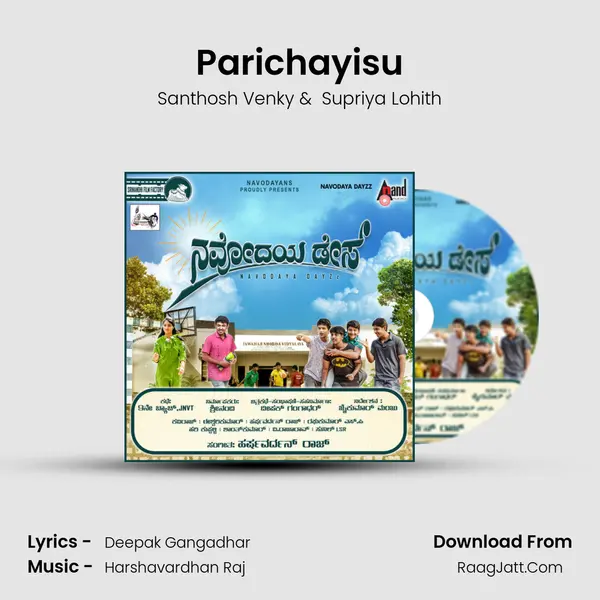 Parichayisu MP3 Song by Santhosh Venky Cover