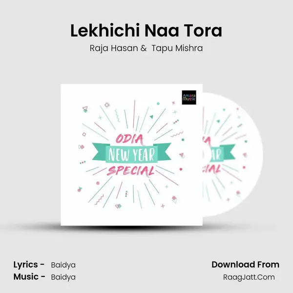 Lekhichi Naa Tora Cover