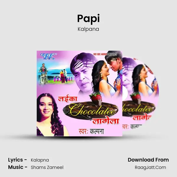 Papi MP3 Song by Kalpana Cover