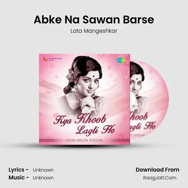 Abke Na Sawan Barse Cover