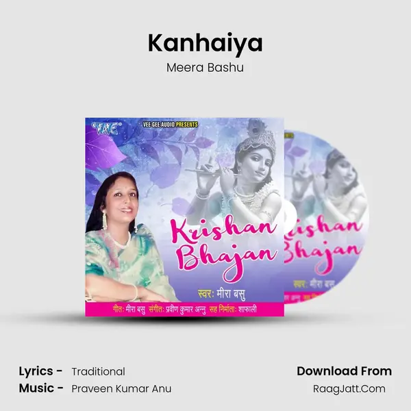 Kanhaiya MP3 Song by Meera Bashu Cover