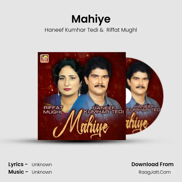 Mahiye - Single - Haneef Kumhar Tedi