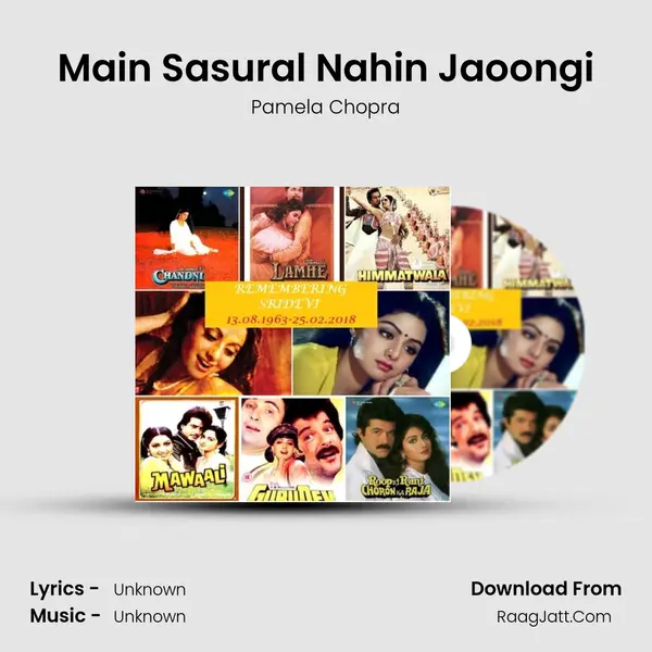 Main Sasural Nahin Jaoongi Cover