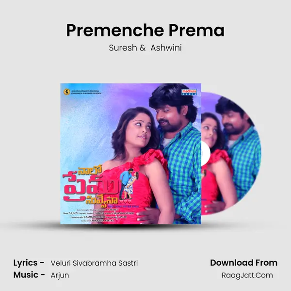 Premenche Prema MP3 Song by Suresh Cover