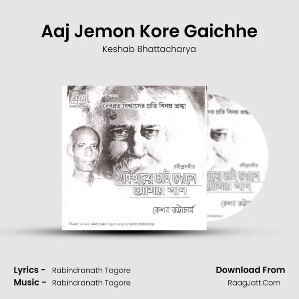 Aaj Jemon Kore Gaichhe MP3 Song by Keshab Bhattacharya Cover