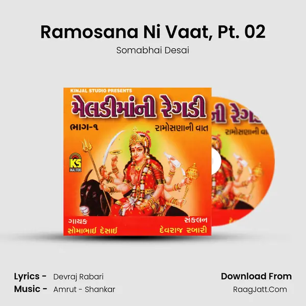Ramosana Ni Vaat, Pt. 02 MP3 Song by Somabhai Desai Cover