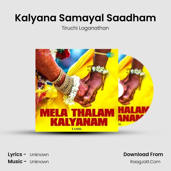 Kalyana Samayal Saadham Cover