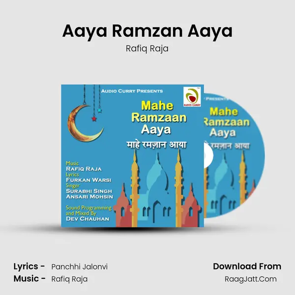 Aaya Ramzan Aaya MP3 Song by Rafiq Raja Cover