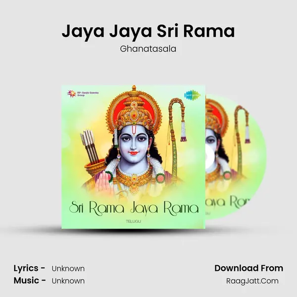 Jaya Jaya Sri Rama Cover