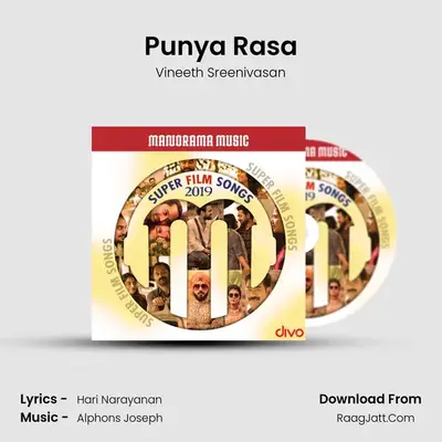 Punya Rasa Cover