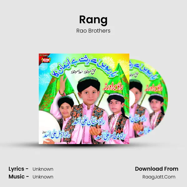 Rang MP3 Song by Rao Brothers Cover