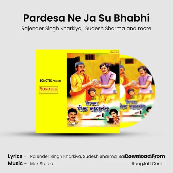 Pardesa Ne Ja Su Bhabhi MP3 Song by Rajender Singh Kharkiya Cover