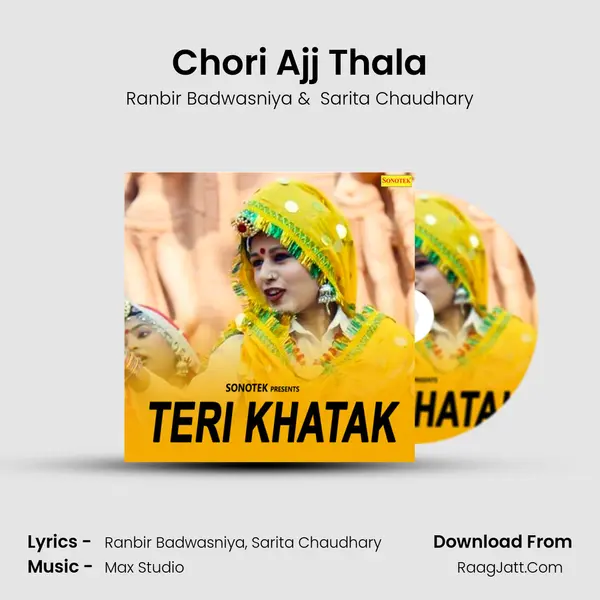Chori Ajj Thala MP3 Song by Ranbir Badwasniya Cover