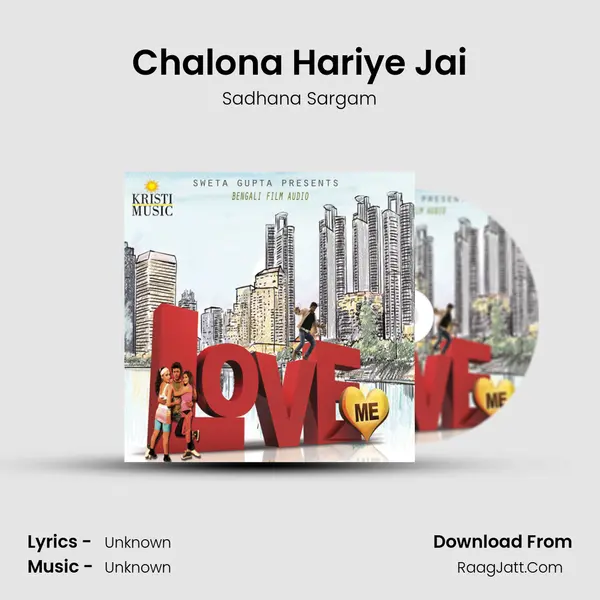 Chalona Hariye Jai MP3 Song by Sadhana Sargam Cover