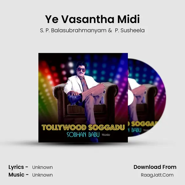 Ye Vasantha Midi Cover