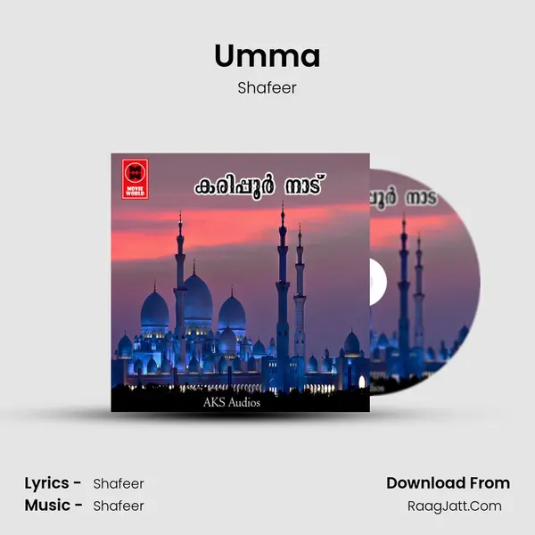 Umma MP3 Song by Shafeer Cover