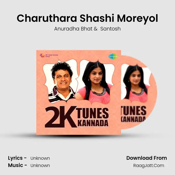 Charuthara Shashi Moreyol Cover