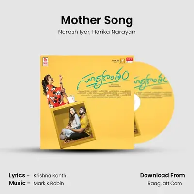 Mother Song MP3 Song by Naresh Iyer Cover